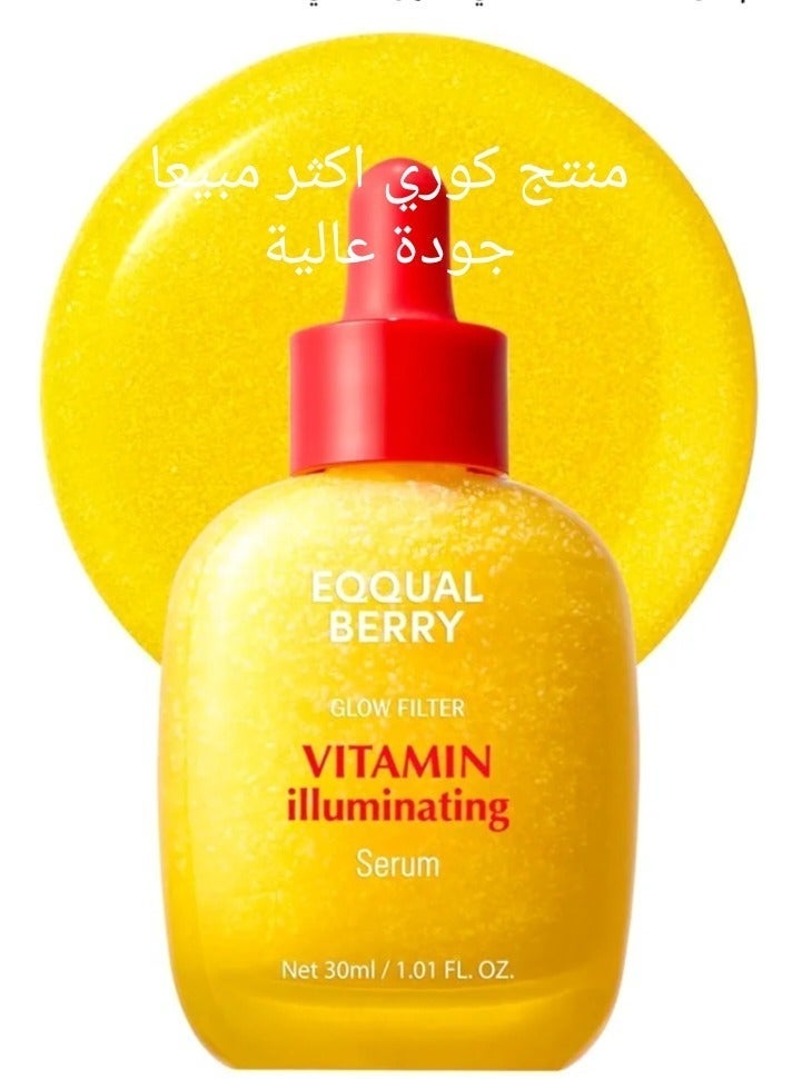 eqqualberry Vitamin Illuminating Serum – Brightening Vitamin C Serum with Niacinamide | Strengthens skin barrier | Hydrates using Ceramide and Hyaluronic Acid, 1.01oz / 30ml - Image 1